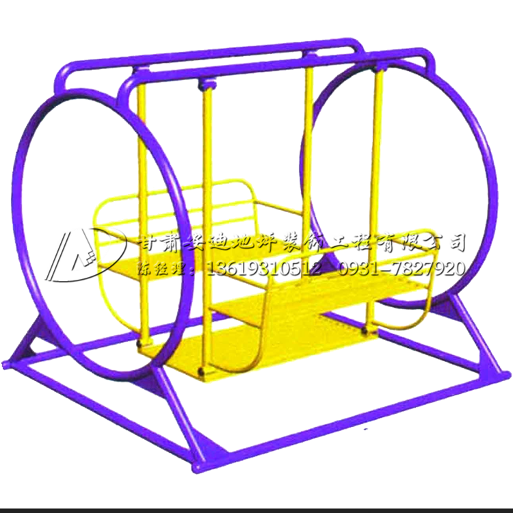 蕩椅 兒童 休閑娛樂秋千 室外健身器材